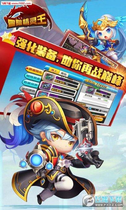 铜仁:新型功能材料产业沿链聚合