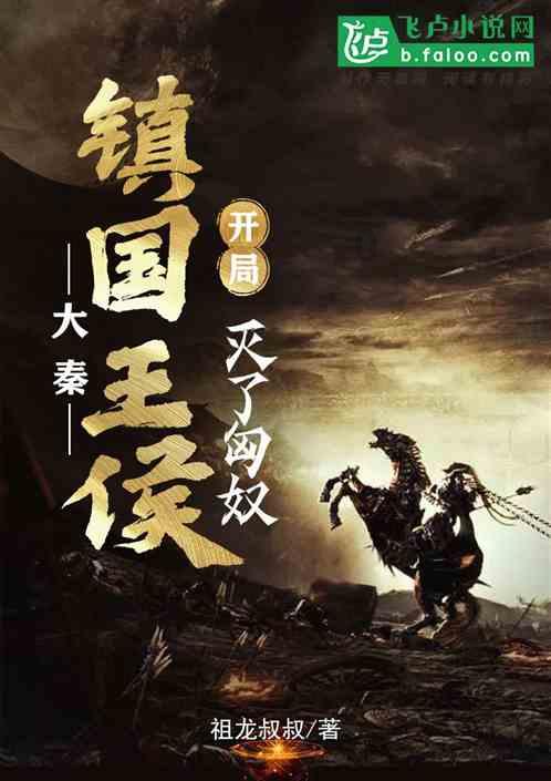 抖音回应放贷余额近4000亿元:信息不实